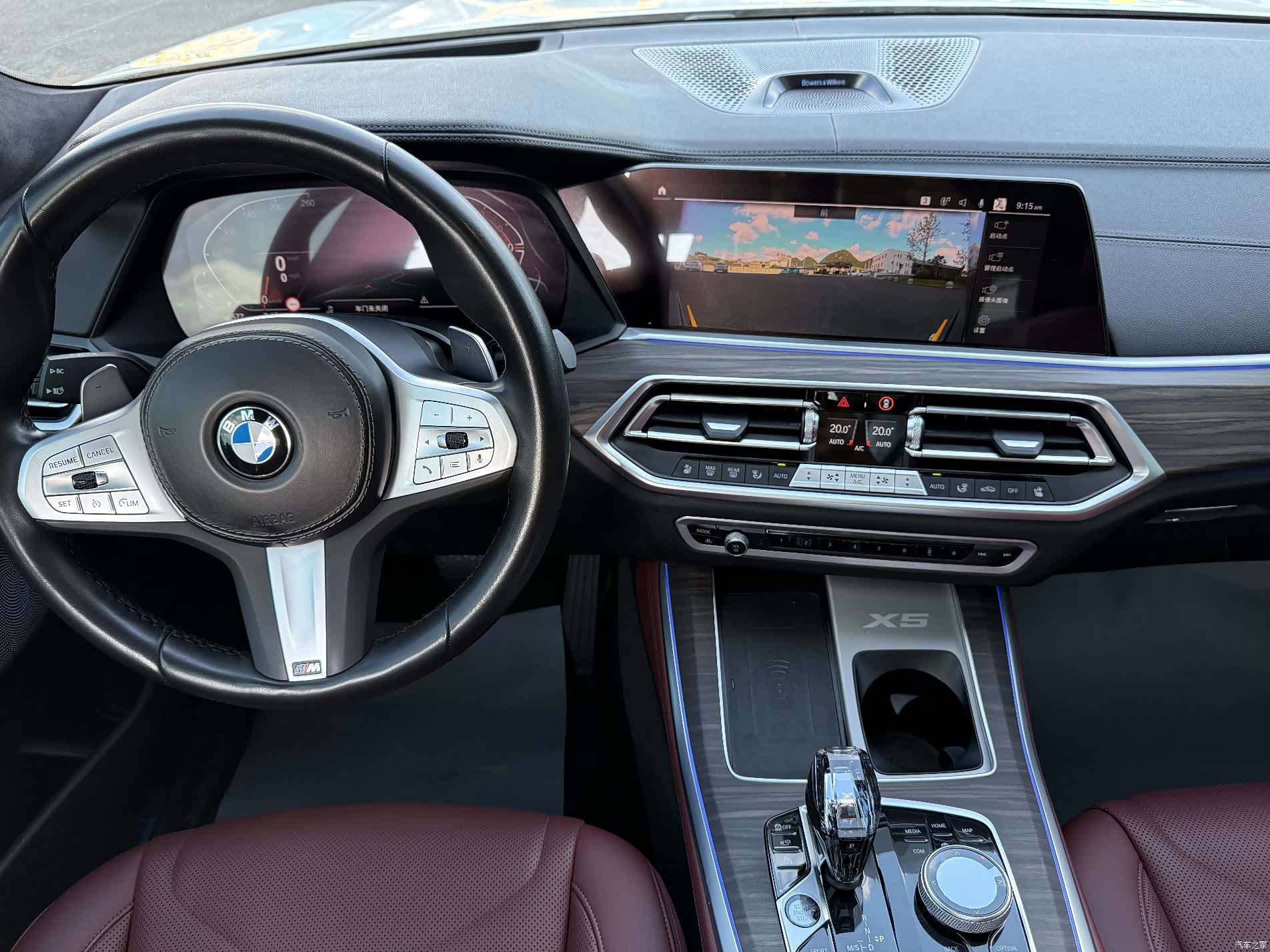 BMW X5, 2022 6