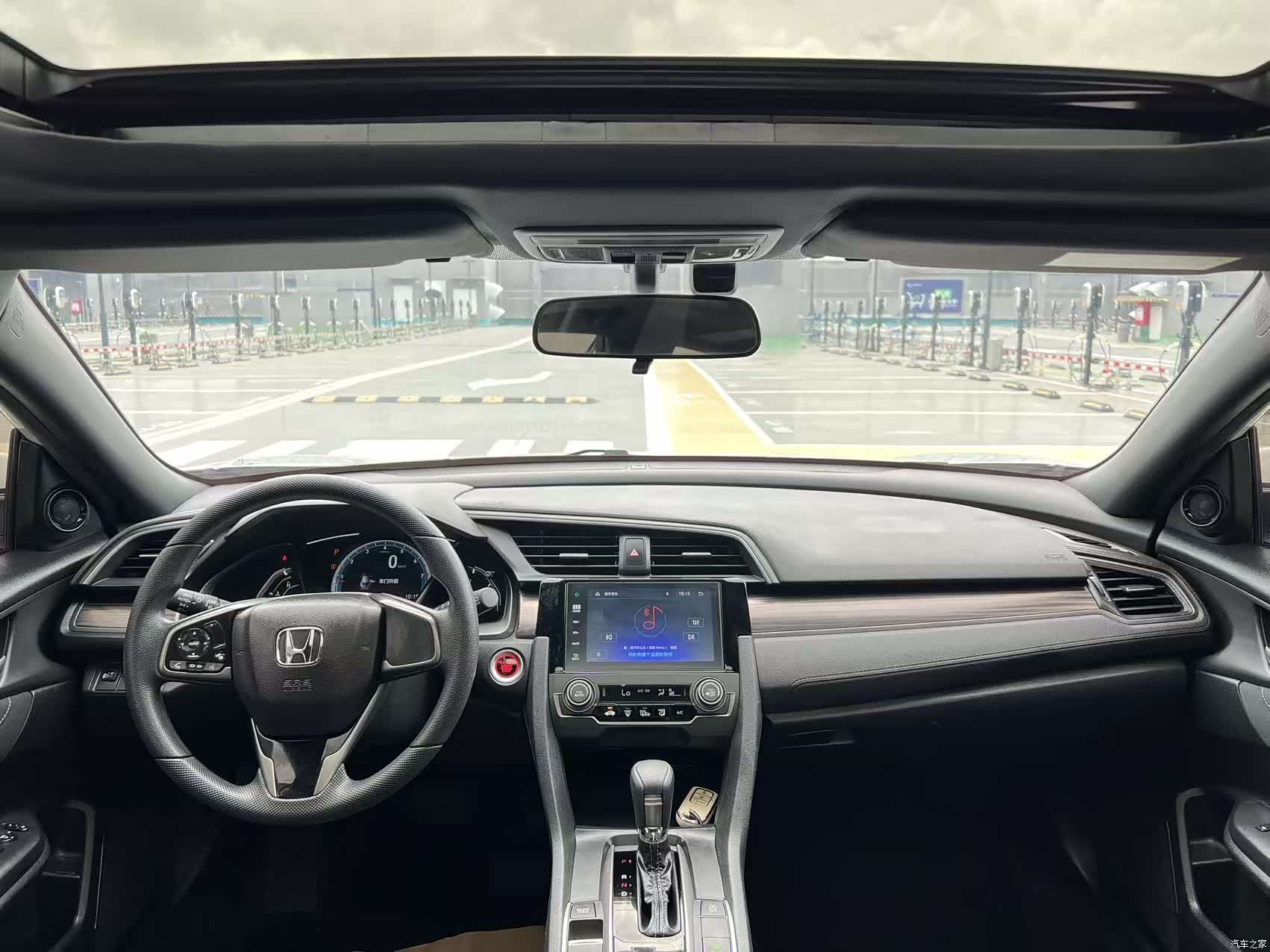 Honda Civic, 2022 17