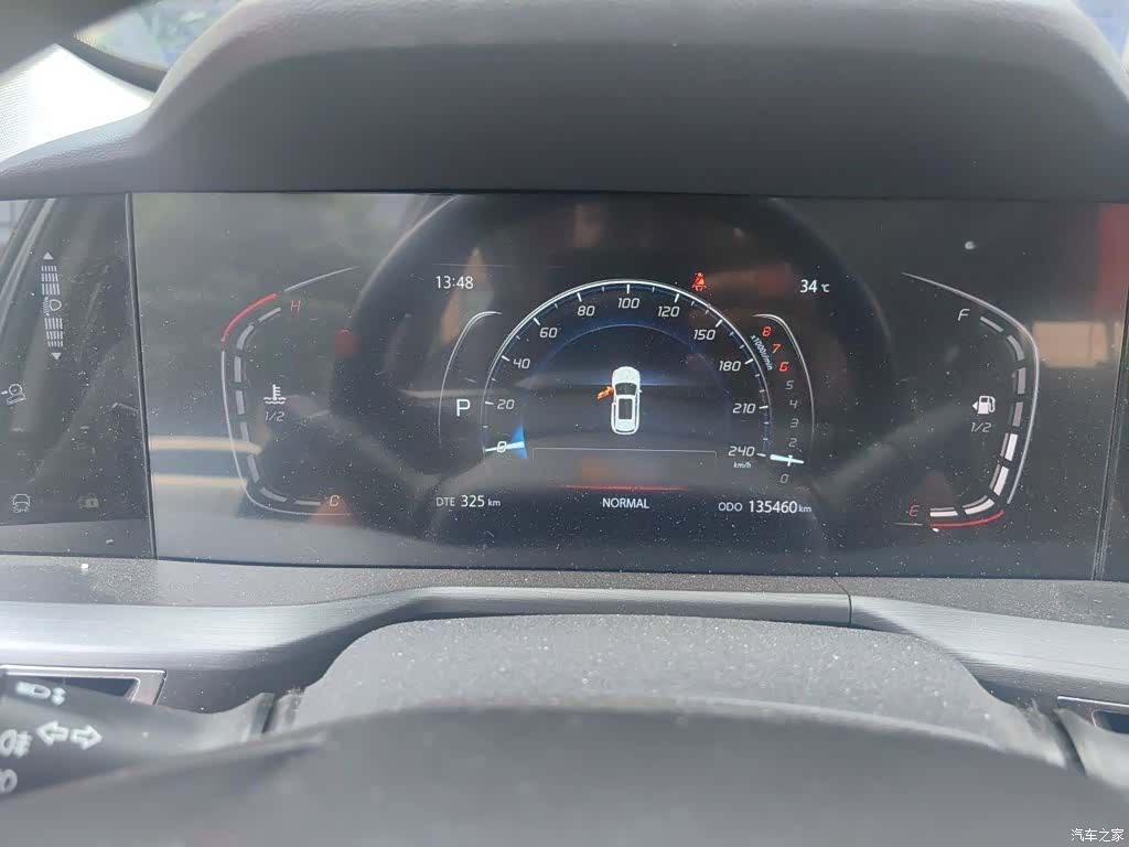 Changan CS75, 2020 4