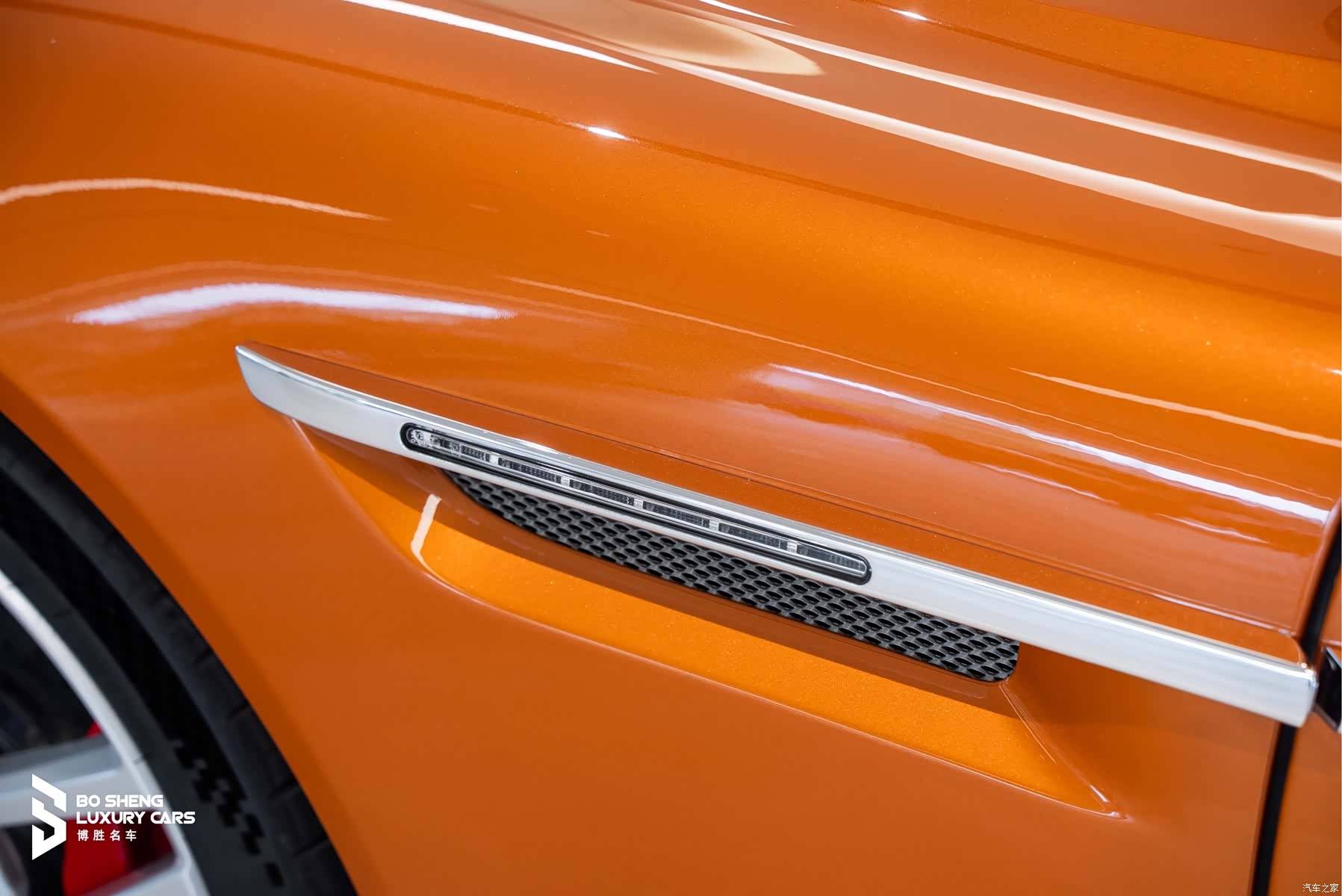 Aston Martin Virage, 2016 29