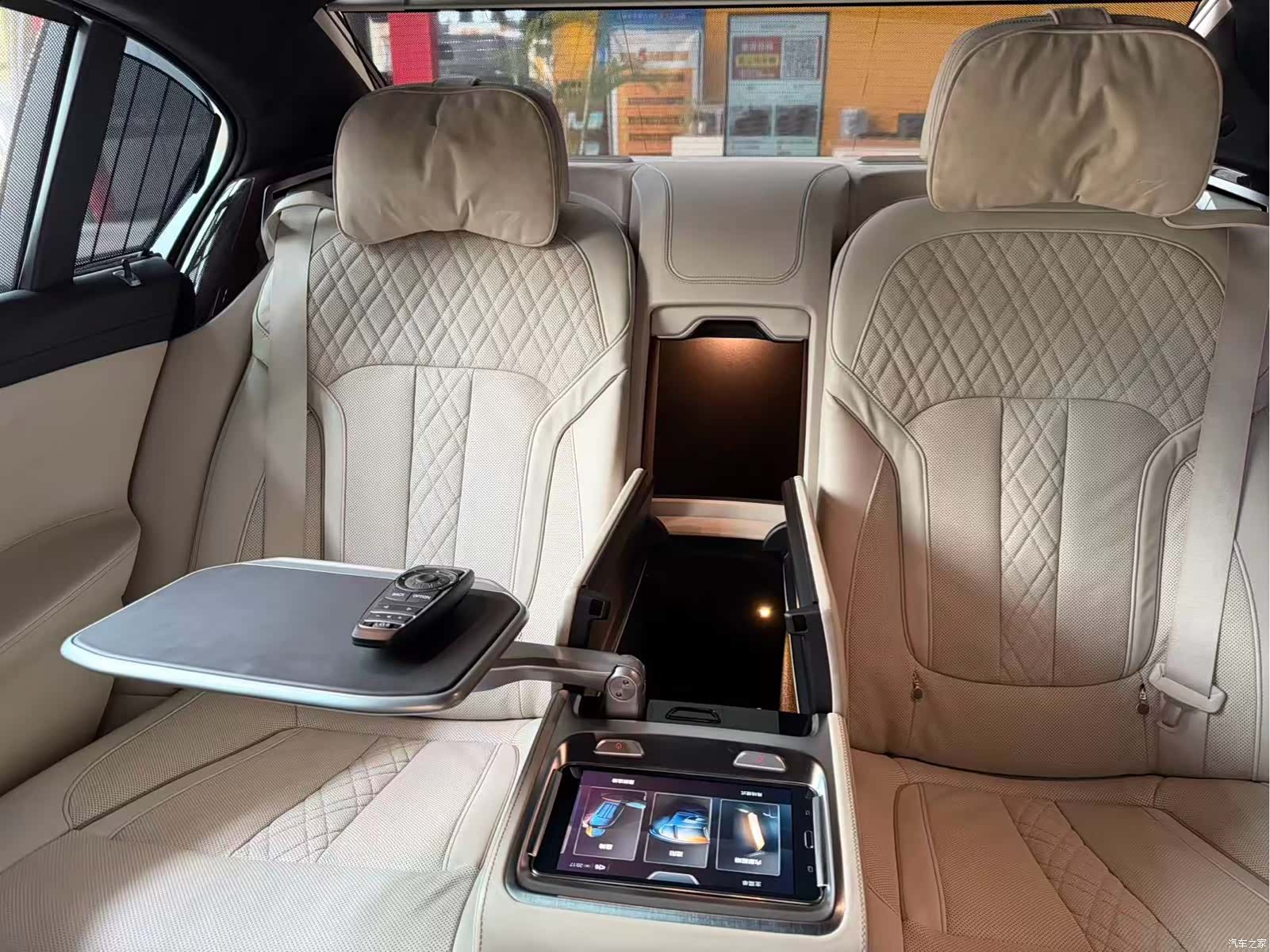 BMW 7 Series, 2016 27