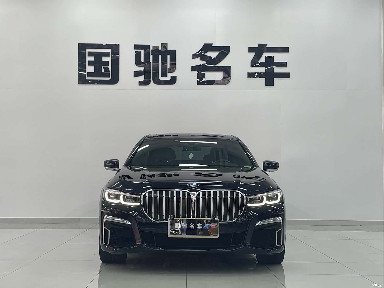 BMW 7 Series, 2020 2