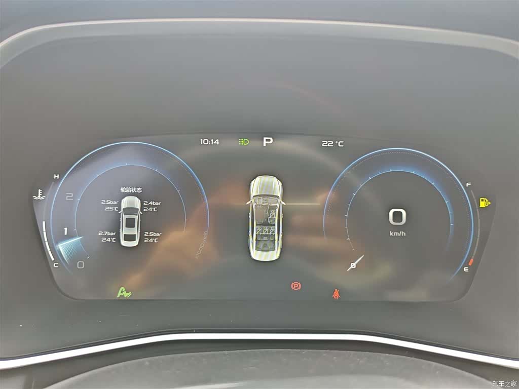 Geely Preface, 2023 4