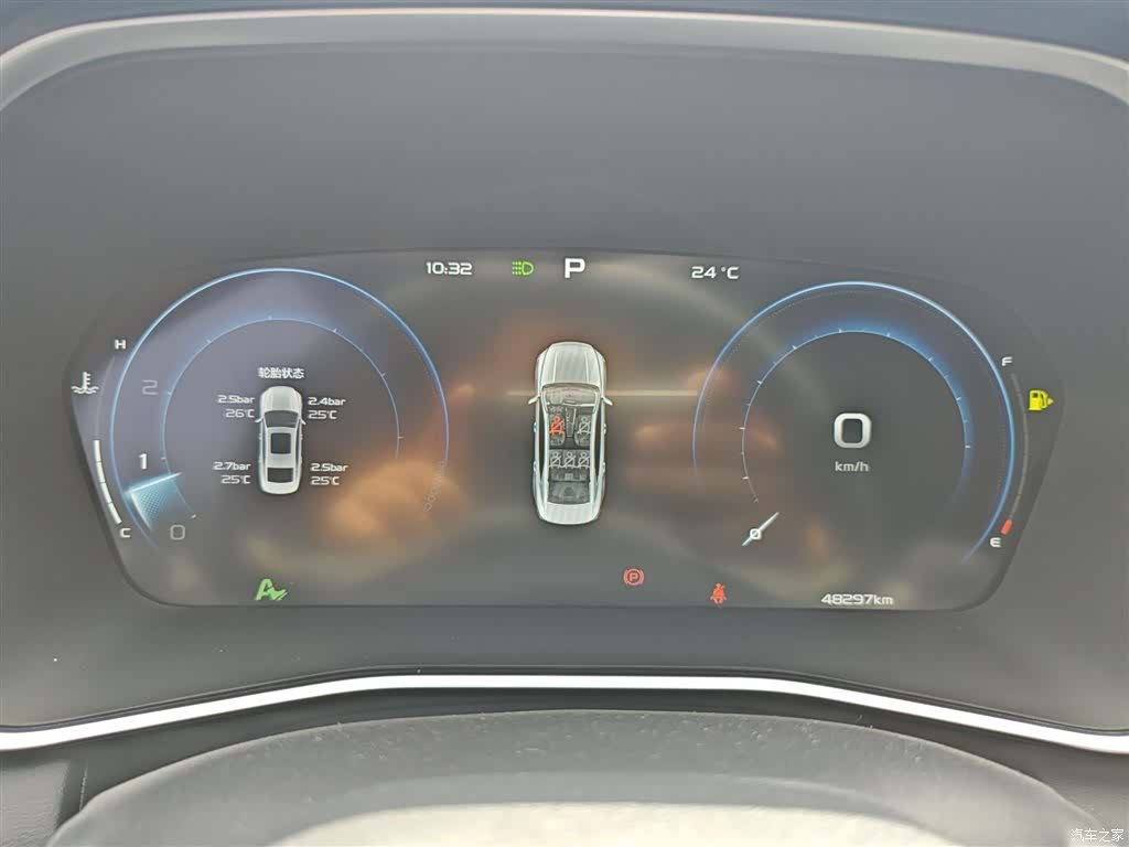 Geely Preface, 2023 все фото