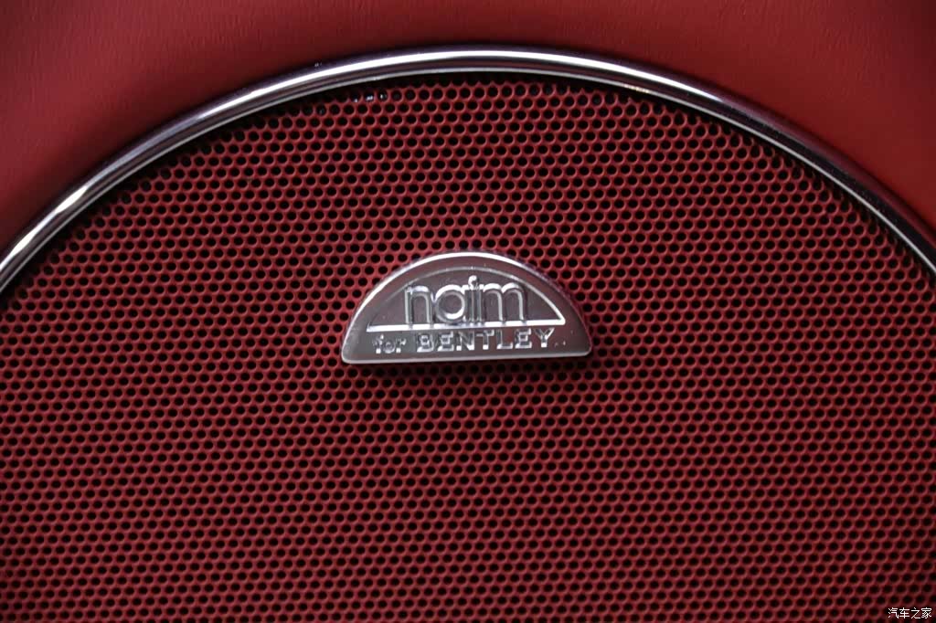 Bentley Flying Spur, 2018 11