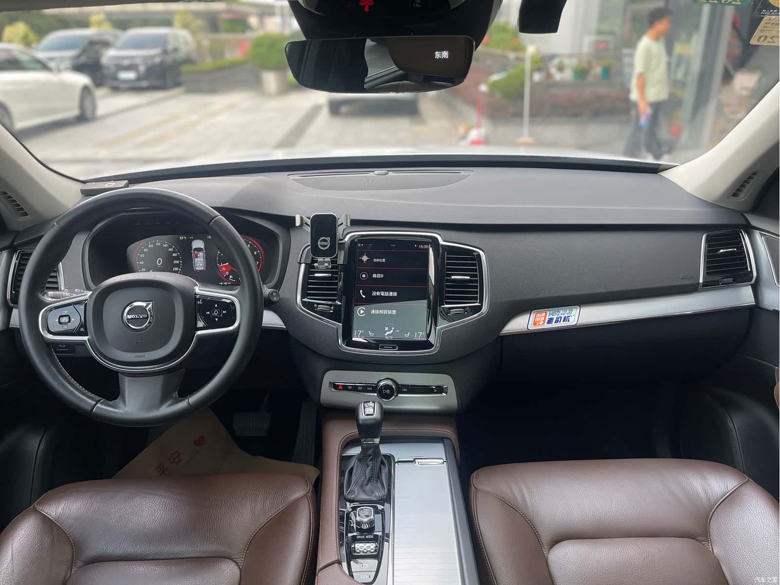 Volvo XC90, 2018 19