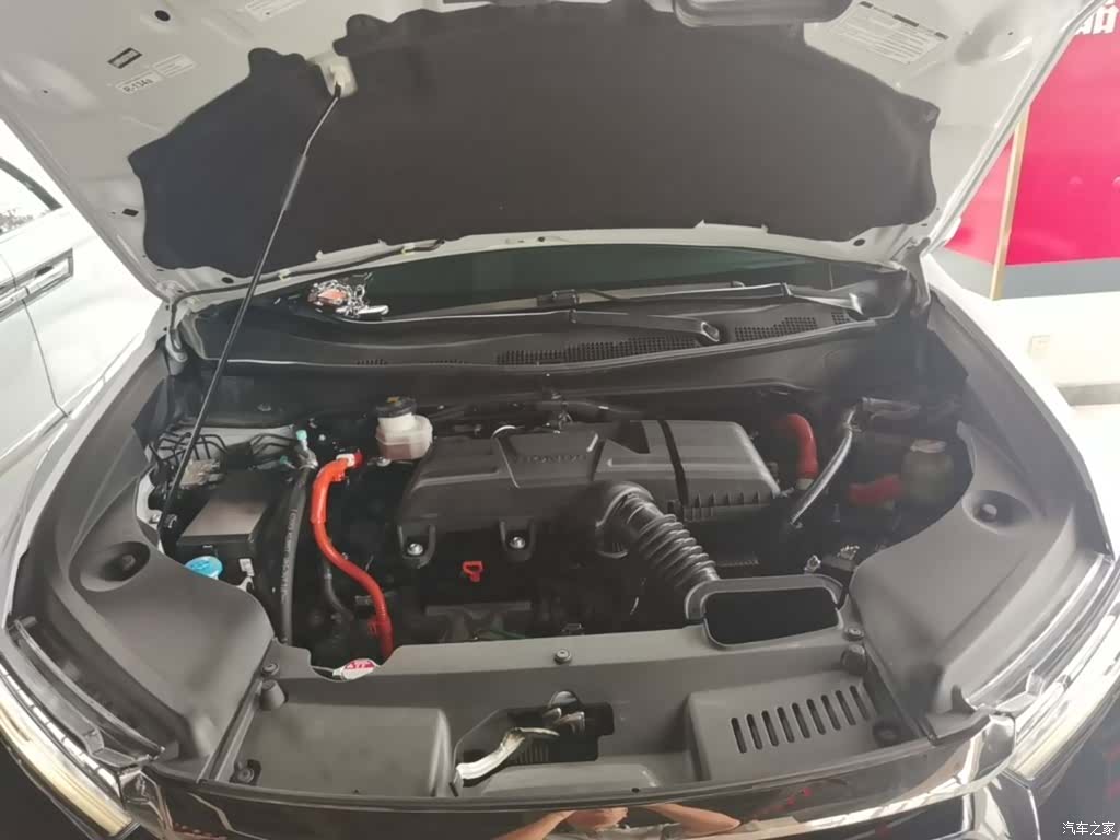 Honda Elysion, 2024 20
