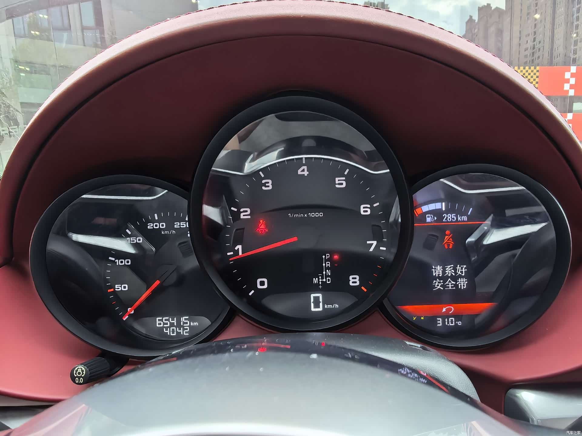 Porsche Cayman, 2017 6