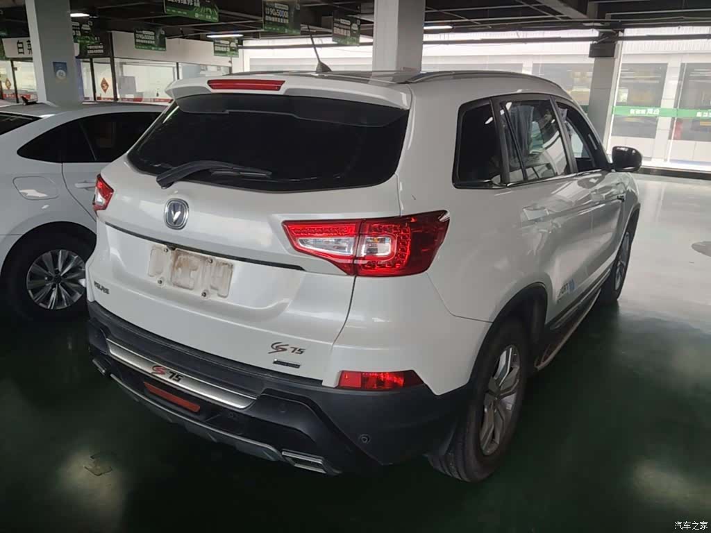 Changan CS75, 2015 7