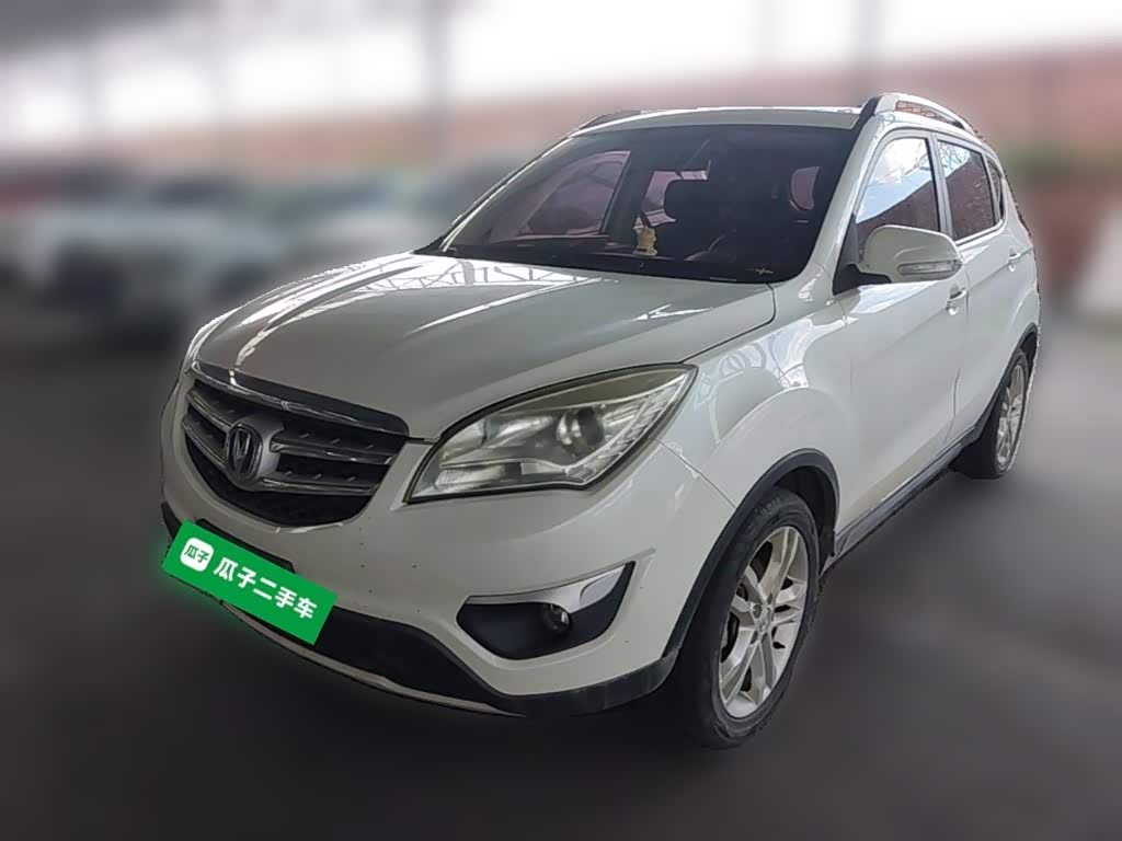 Changan CS35