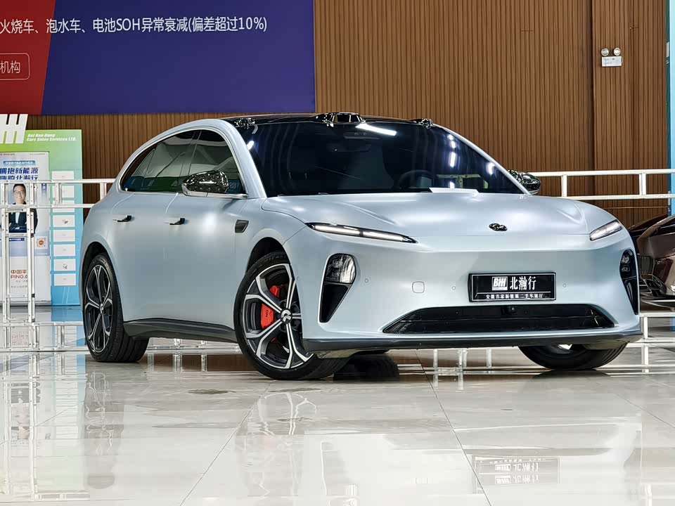 NIO ET5T