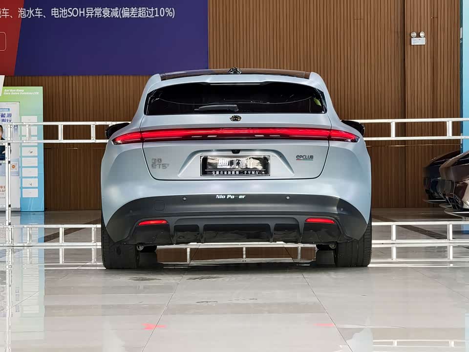 NIO ET5T