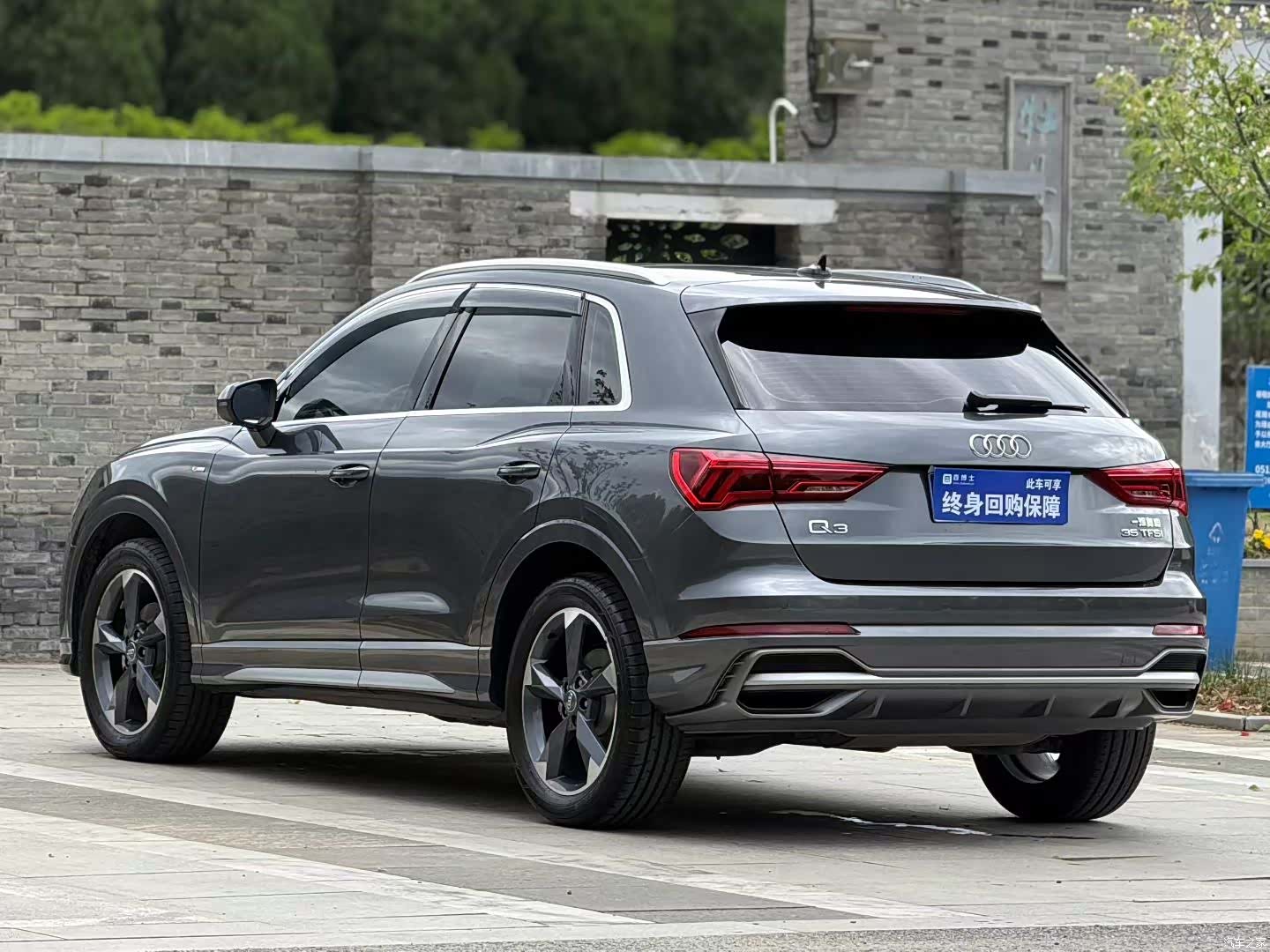 Audi Q3, 2020 3