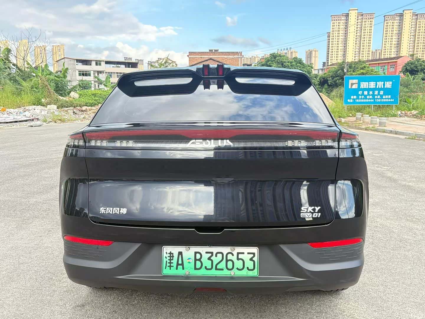DongFeng EV01, 2024 8