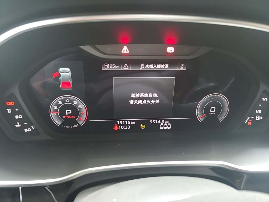 Audi Q3, 2023 19