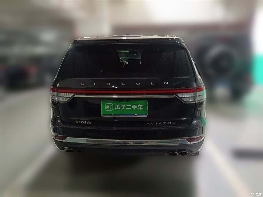 Lincoln Aviator, 2020 3