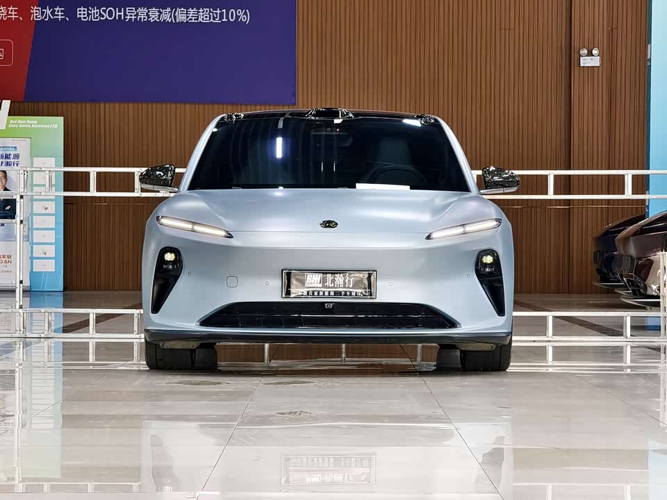 NIO ET5T