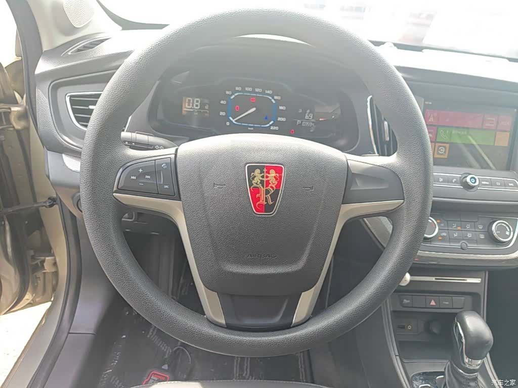 Roewe 360, 2017 11