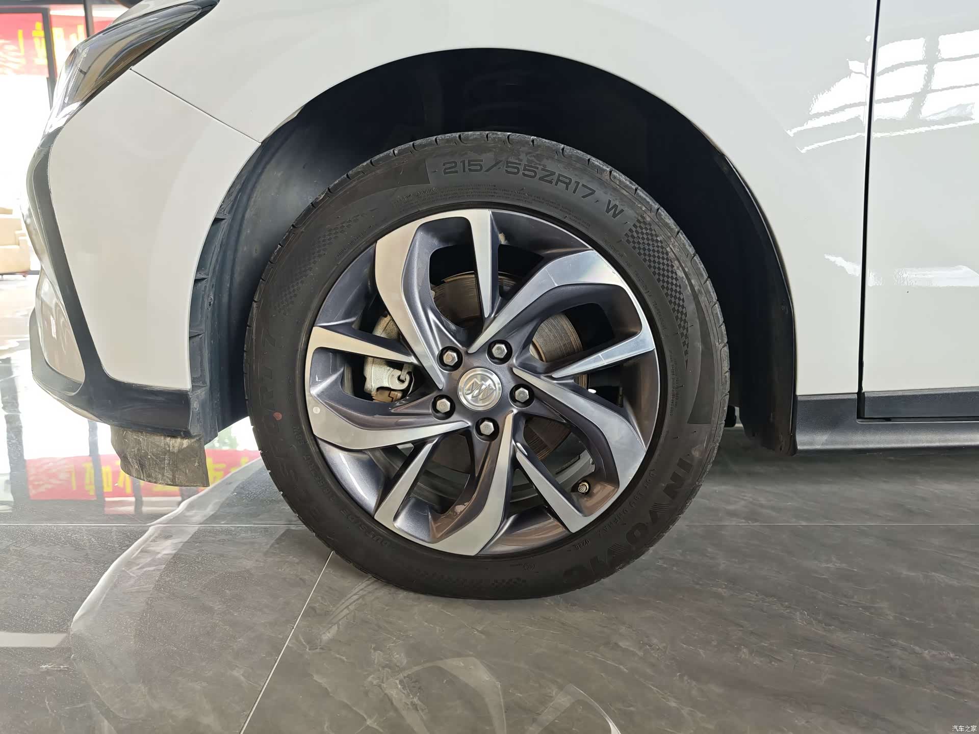 Buick Velite, 2024 14