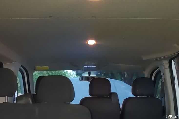 Maxus V80, 2021 9
