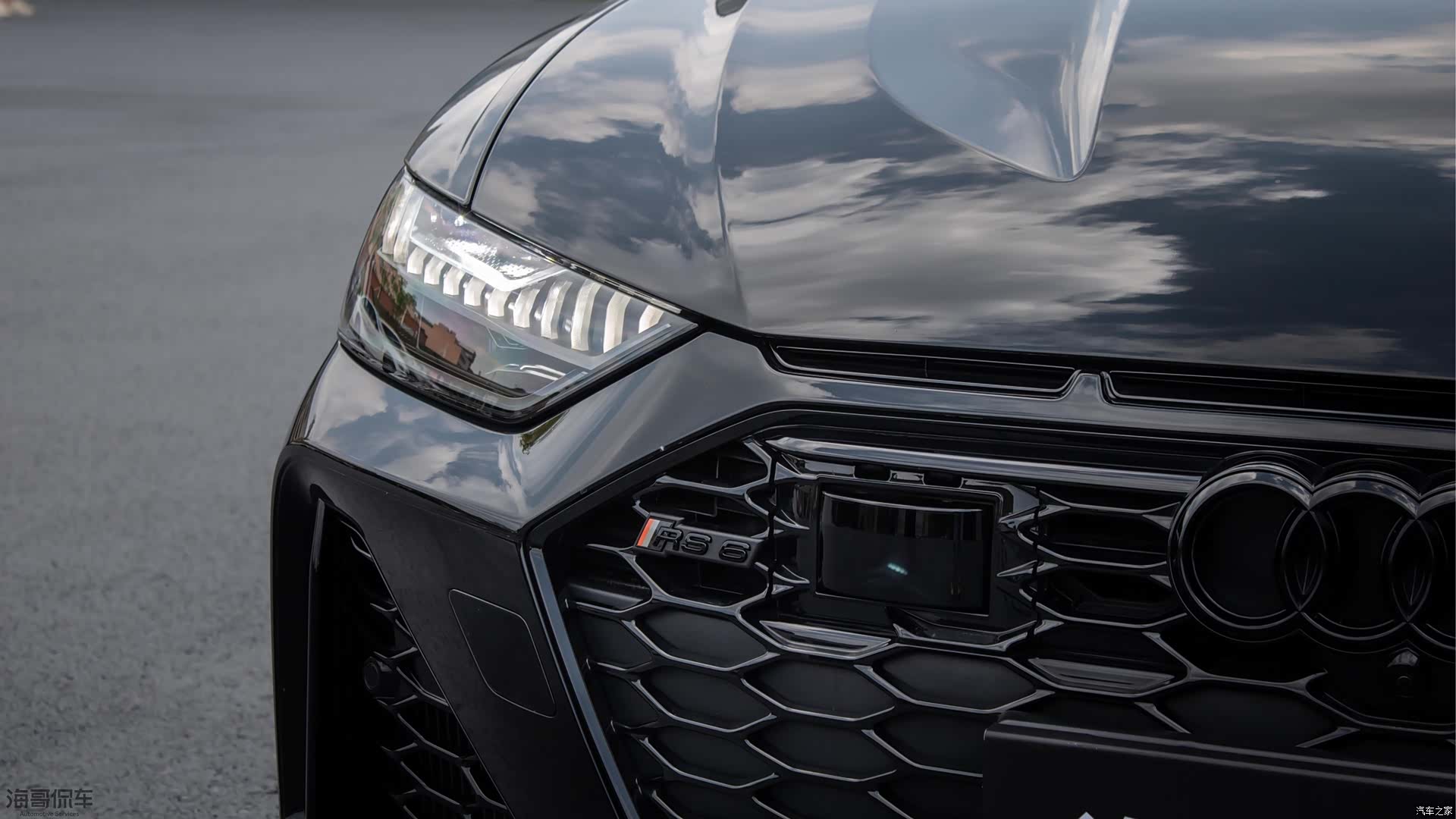 Audi RS, 2025 6