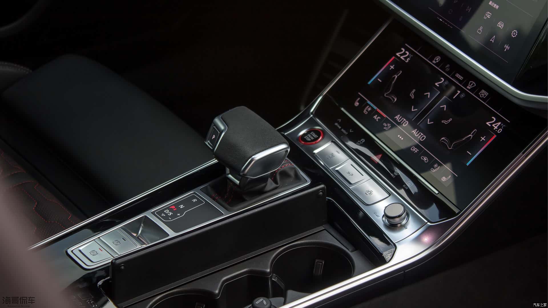 Audi RS, 2025 12