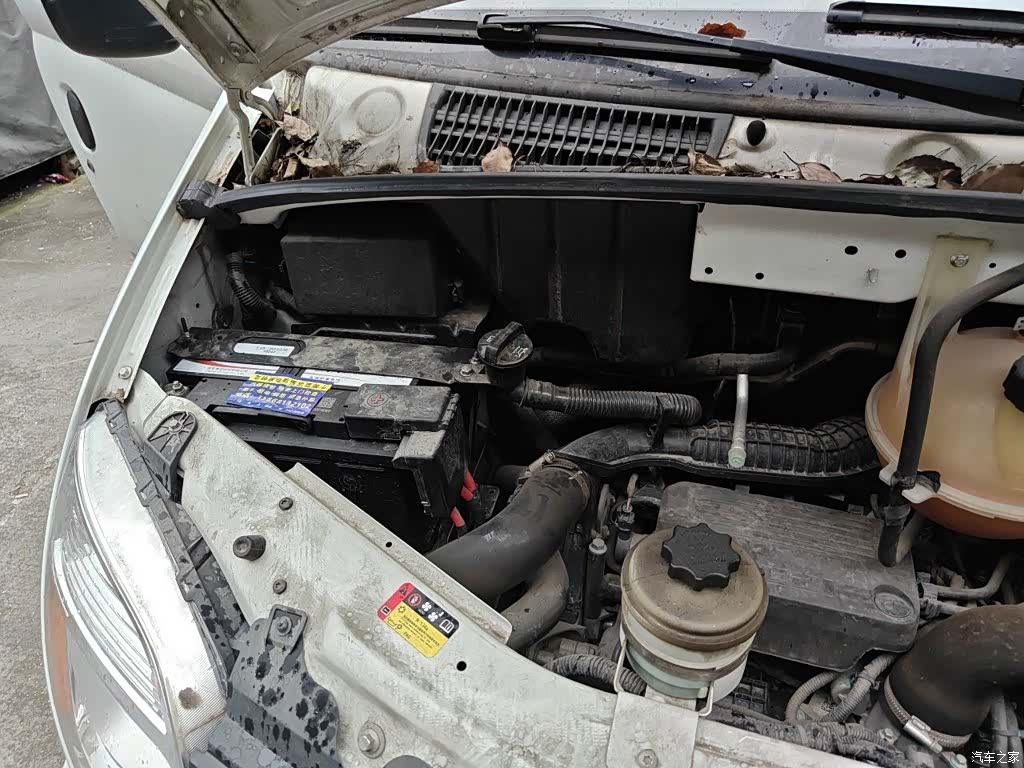 Maxus V80, 2022 20