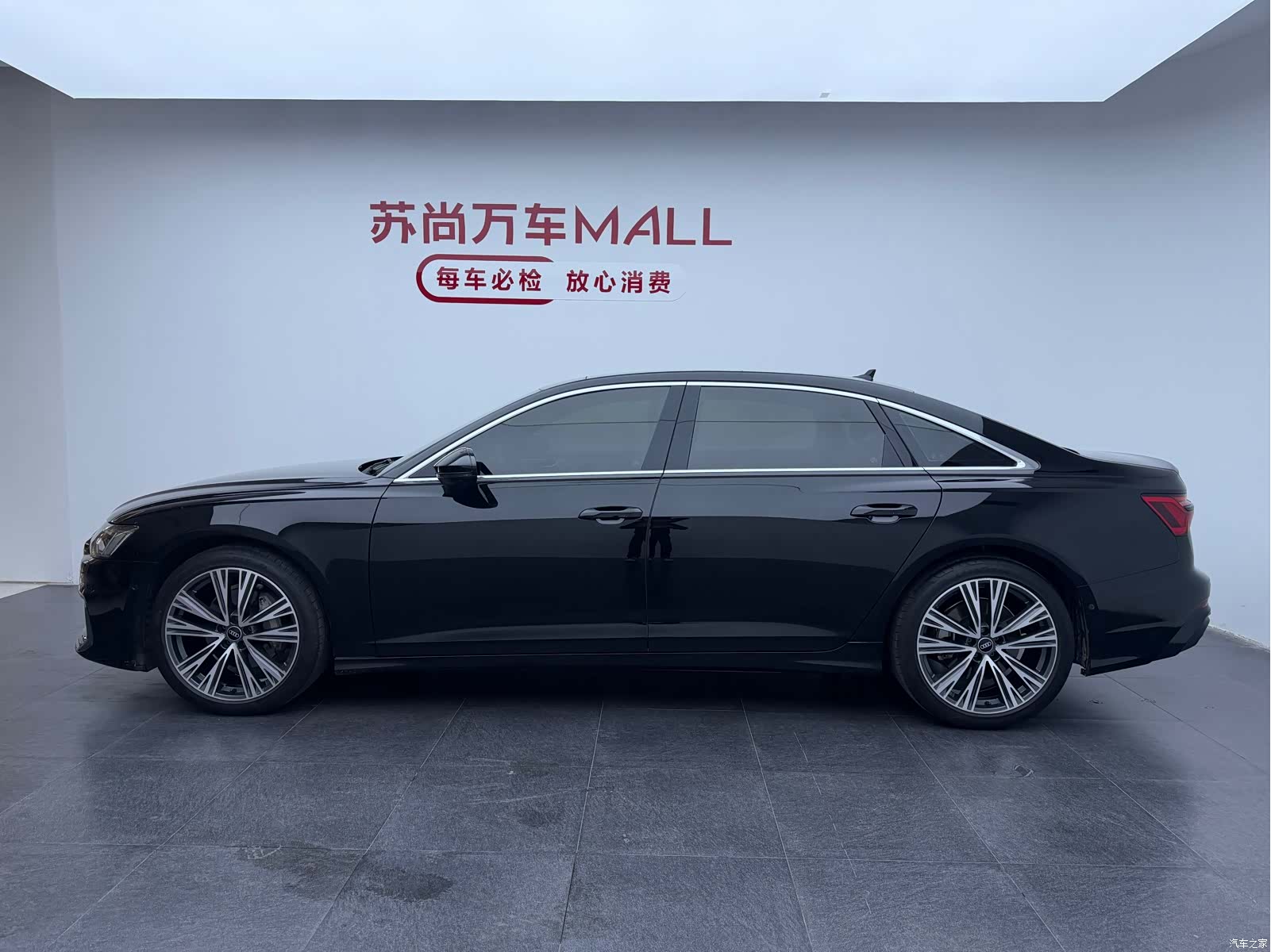 Audi A6L, 2022 7