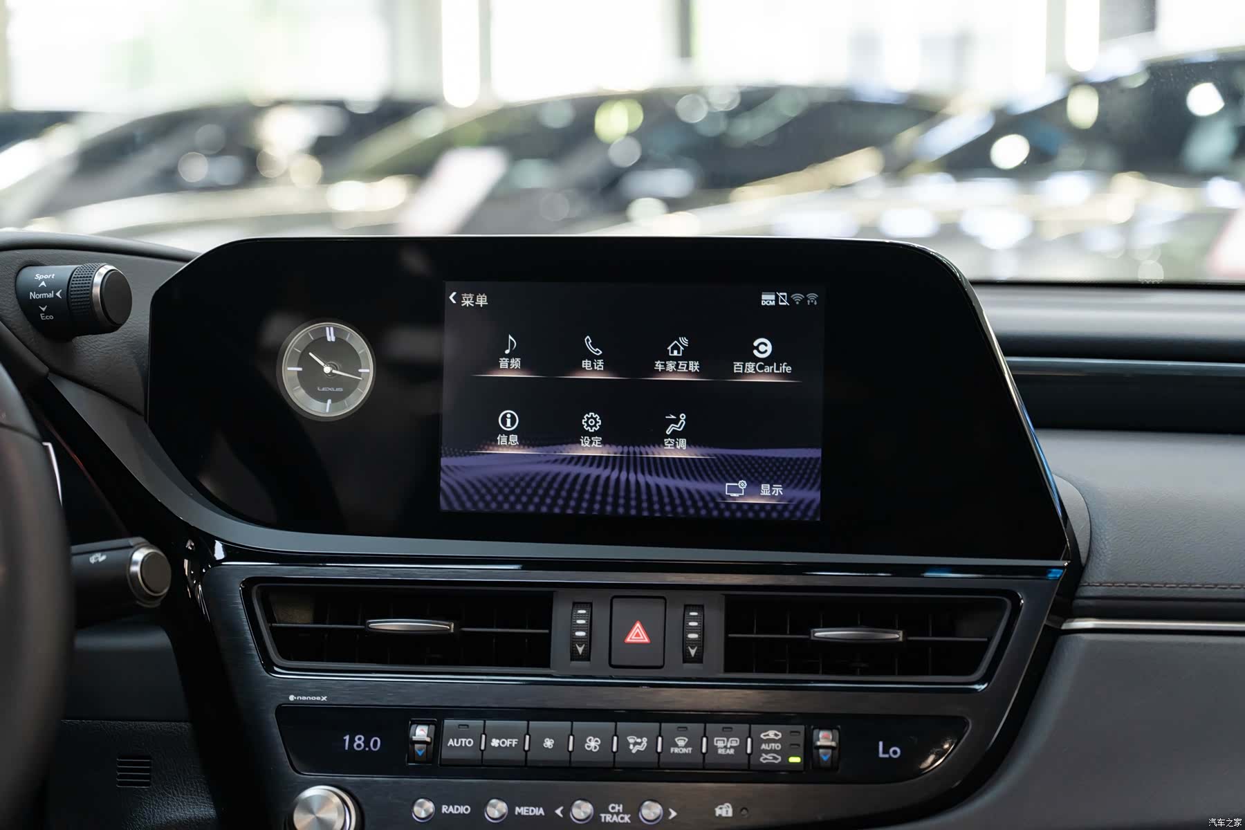 Lexus ES, 2022 16