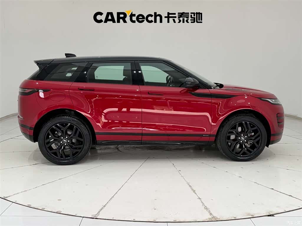 Land Rover Range Rover, 2020 12