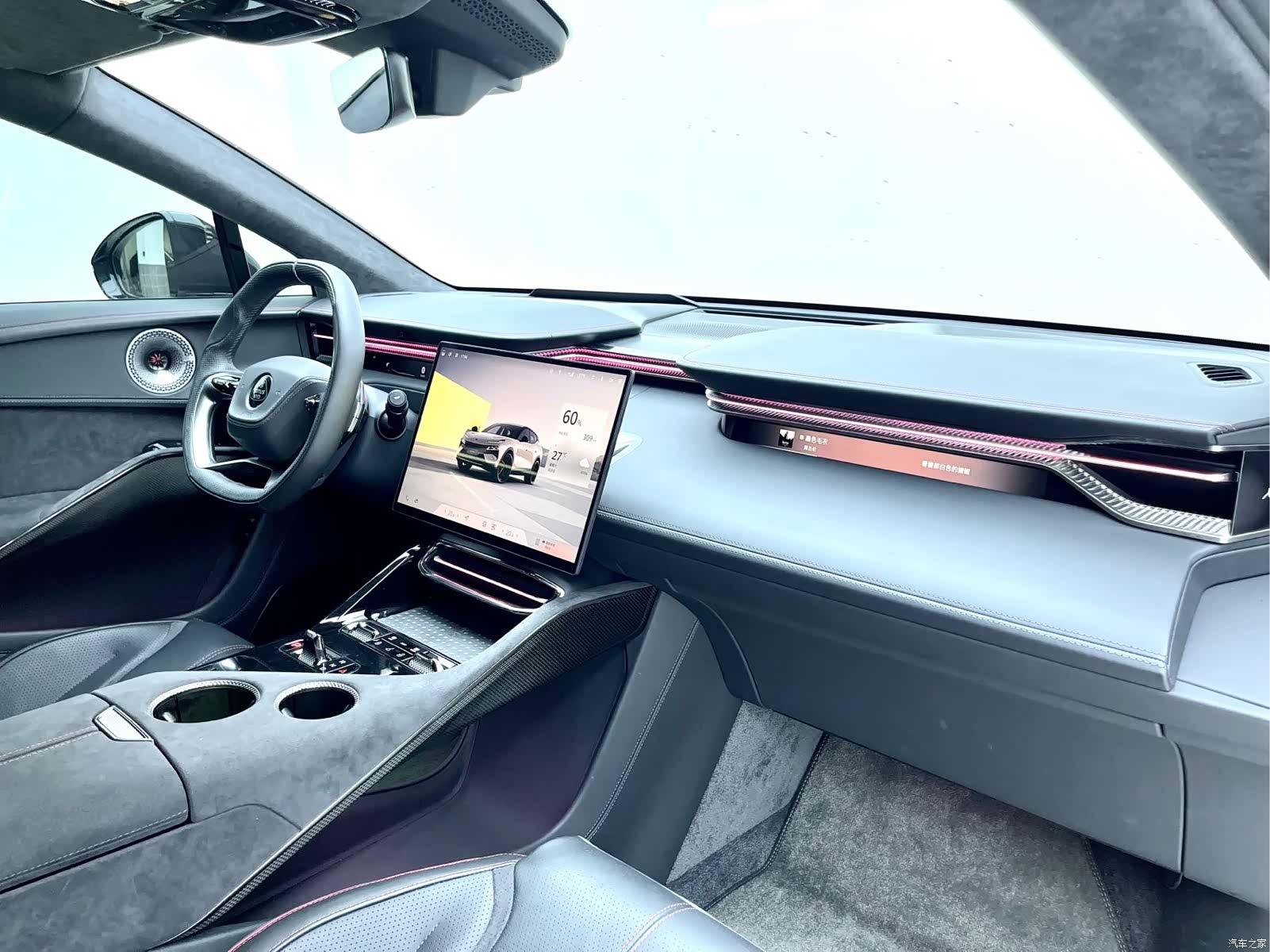 Lotus ELETRE, 2023 6