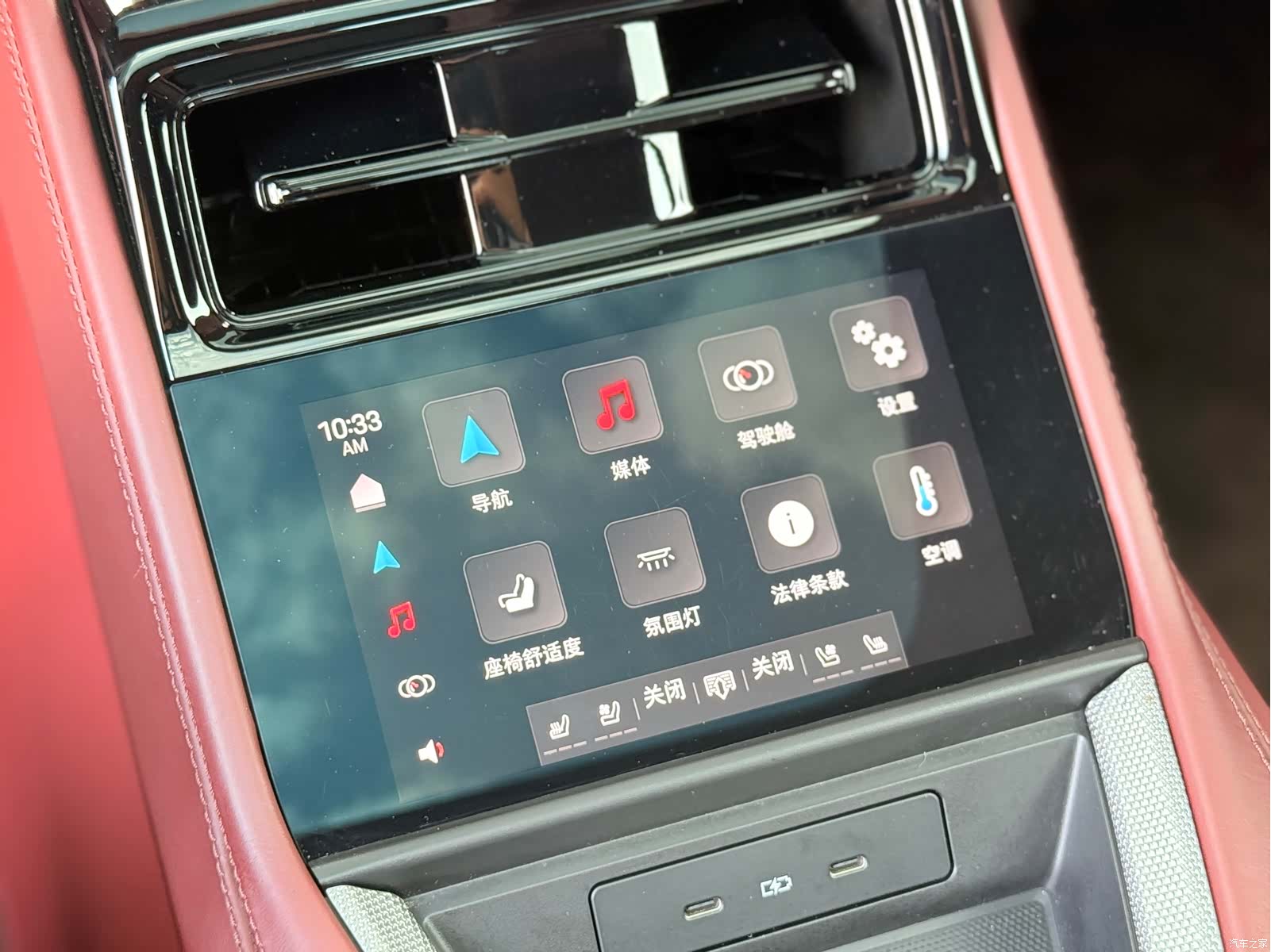 Porsche Panamera, 2025 18