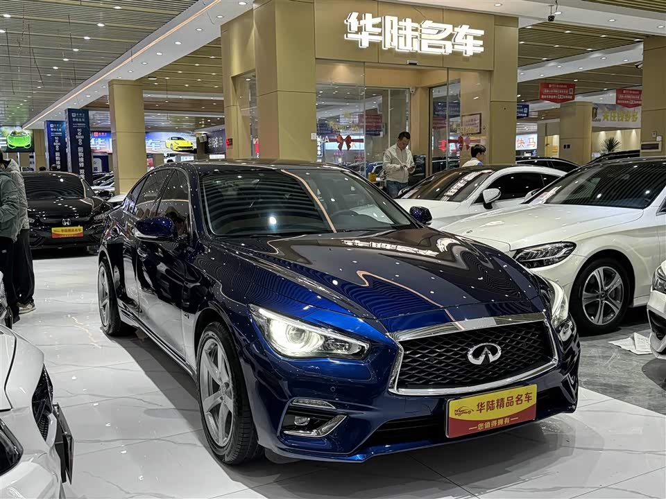 Infiniti Q50L