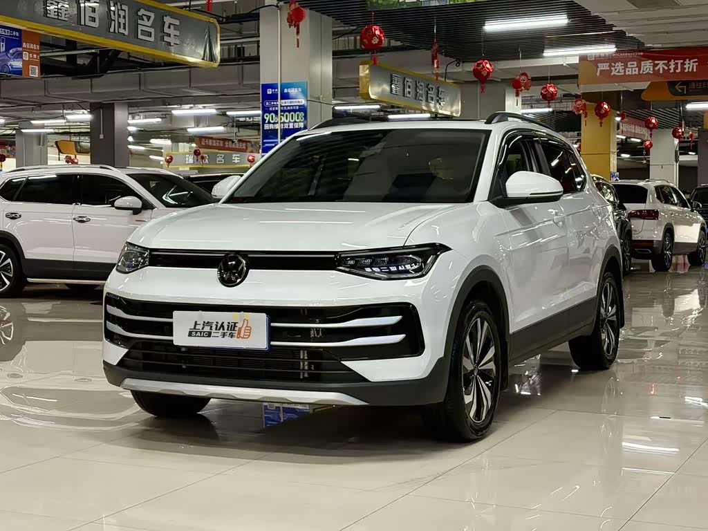 Volkswagen Tharu