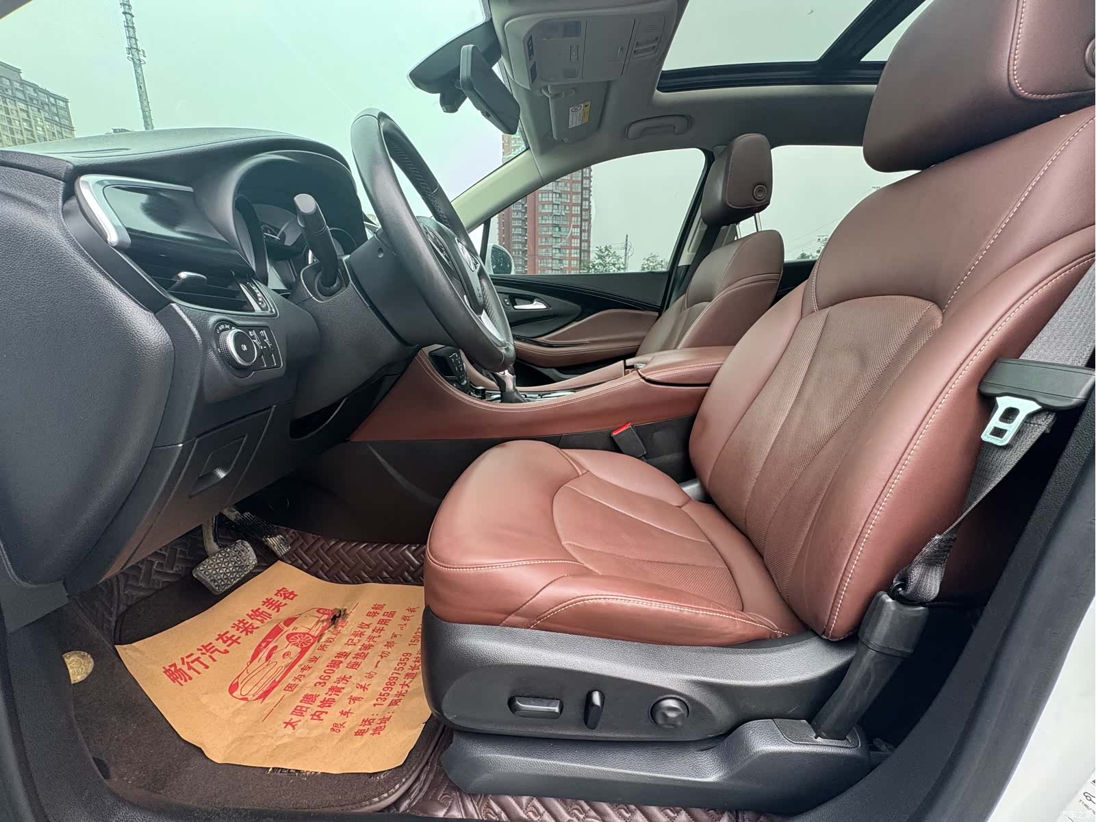 Buick Envision Plus, 2022 4
