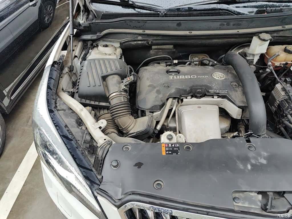 Buick Envision Plus, 2017 21