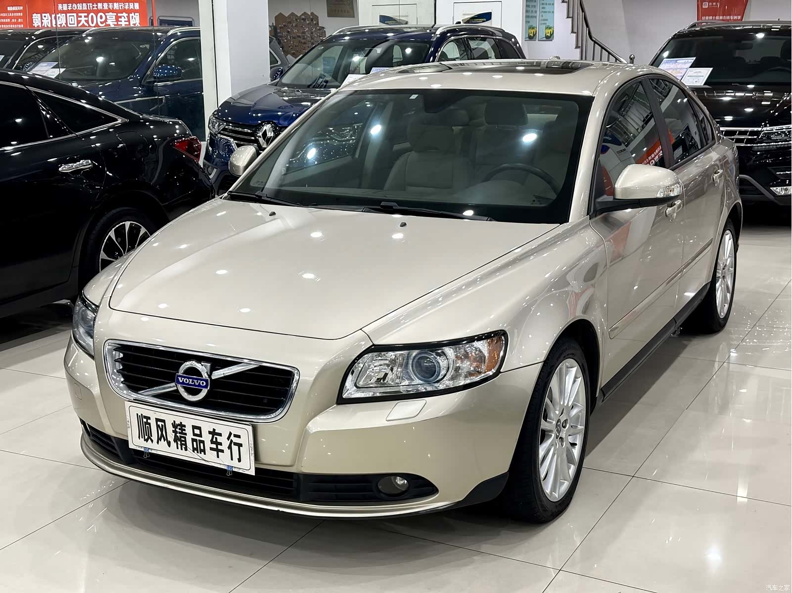 Volvo S40, 2012 22