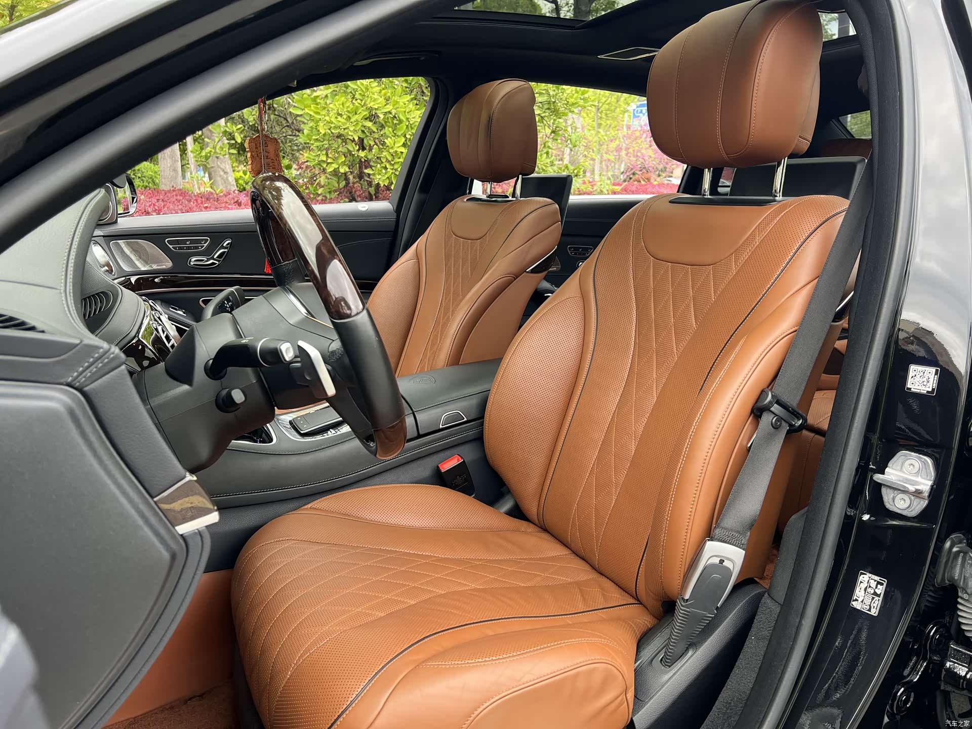 Maybach S-Class, 2020 7