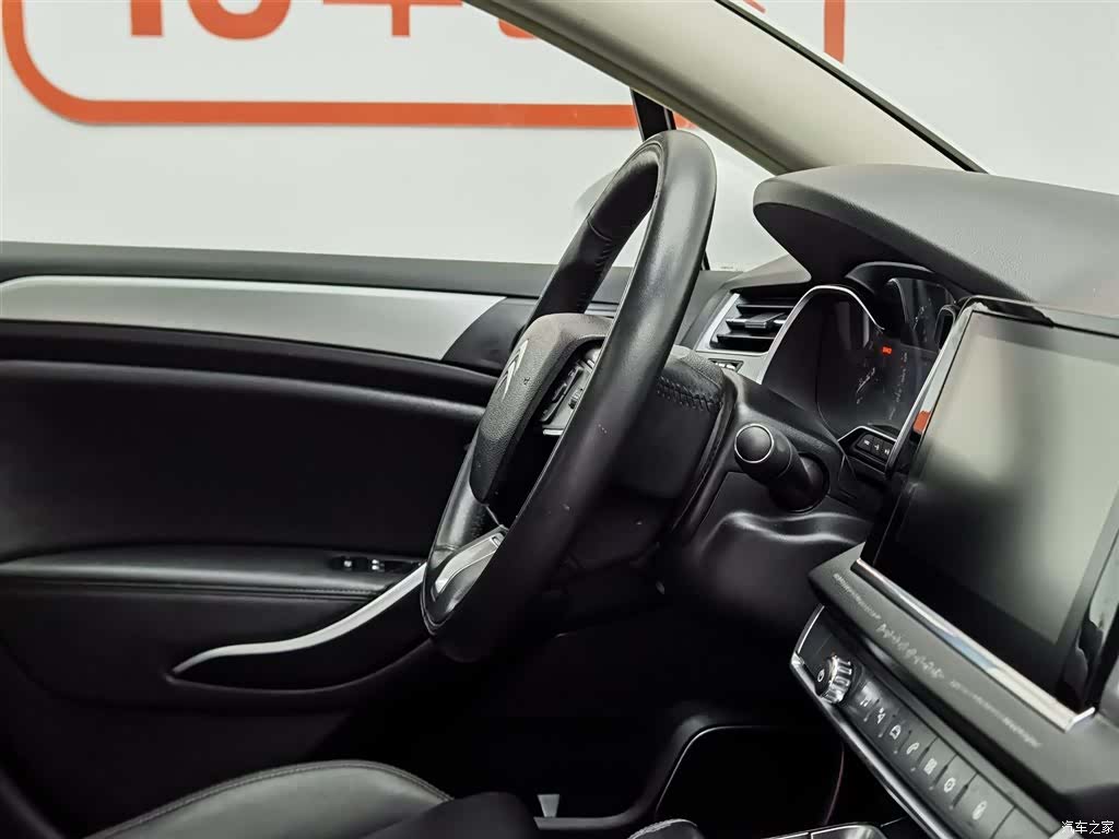 Citroen C5, 2019 22
