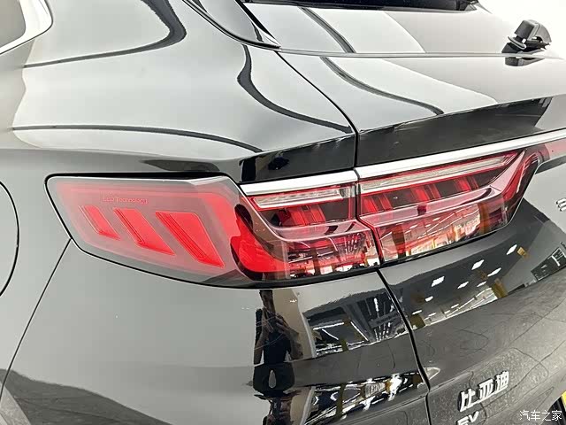 BYD Song, 2023 19