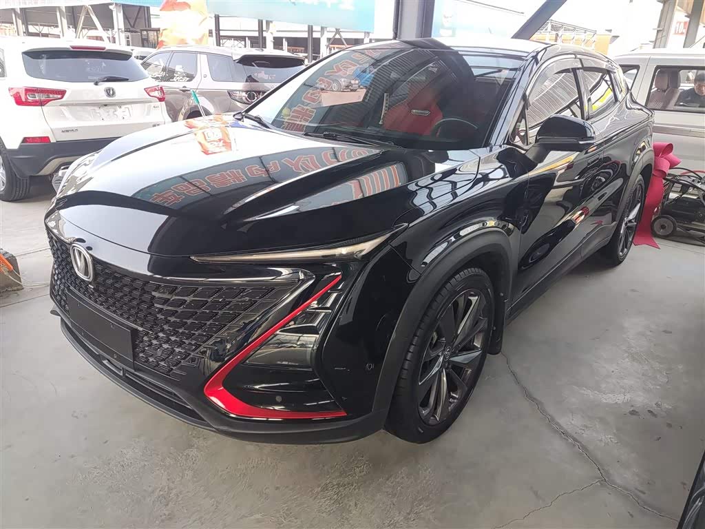 Changan UNI-T
