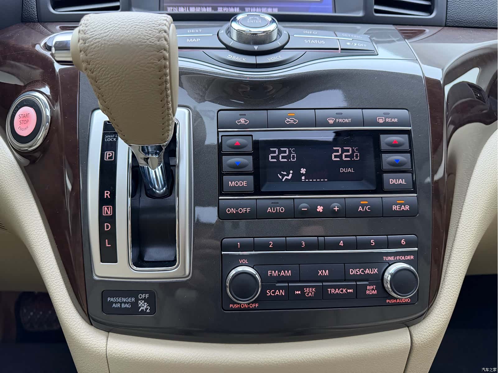 Nissan SL, 2017 25