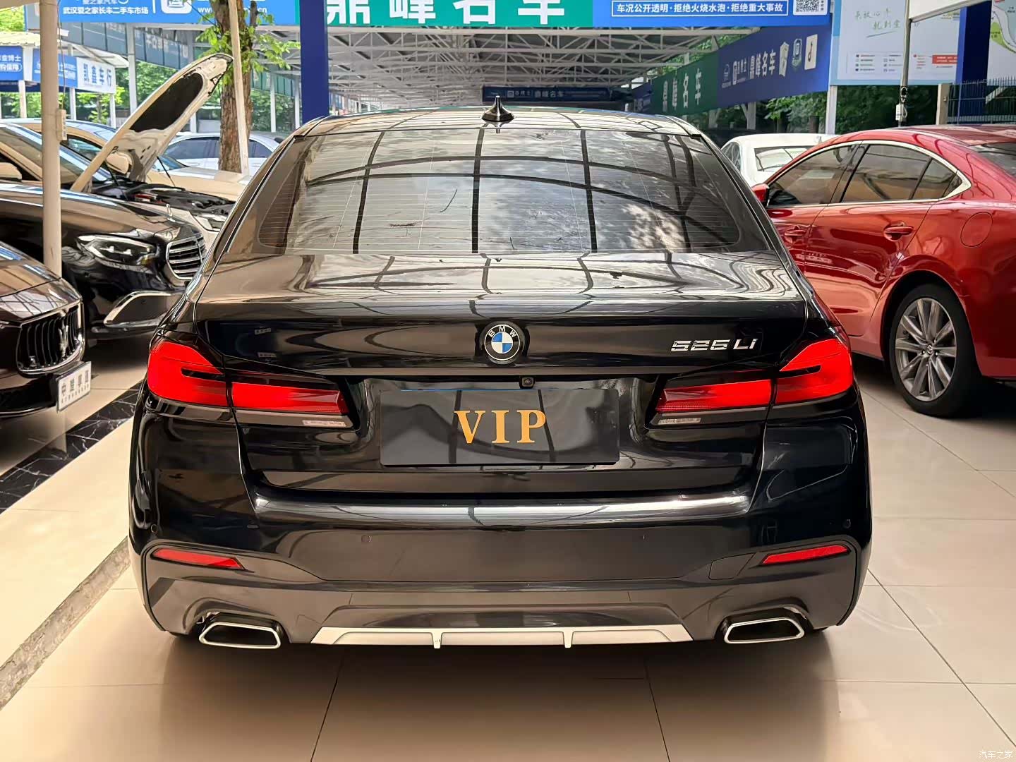 BMW 5 Series, 2022 все фото