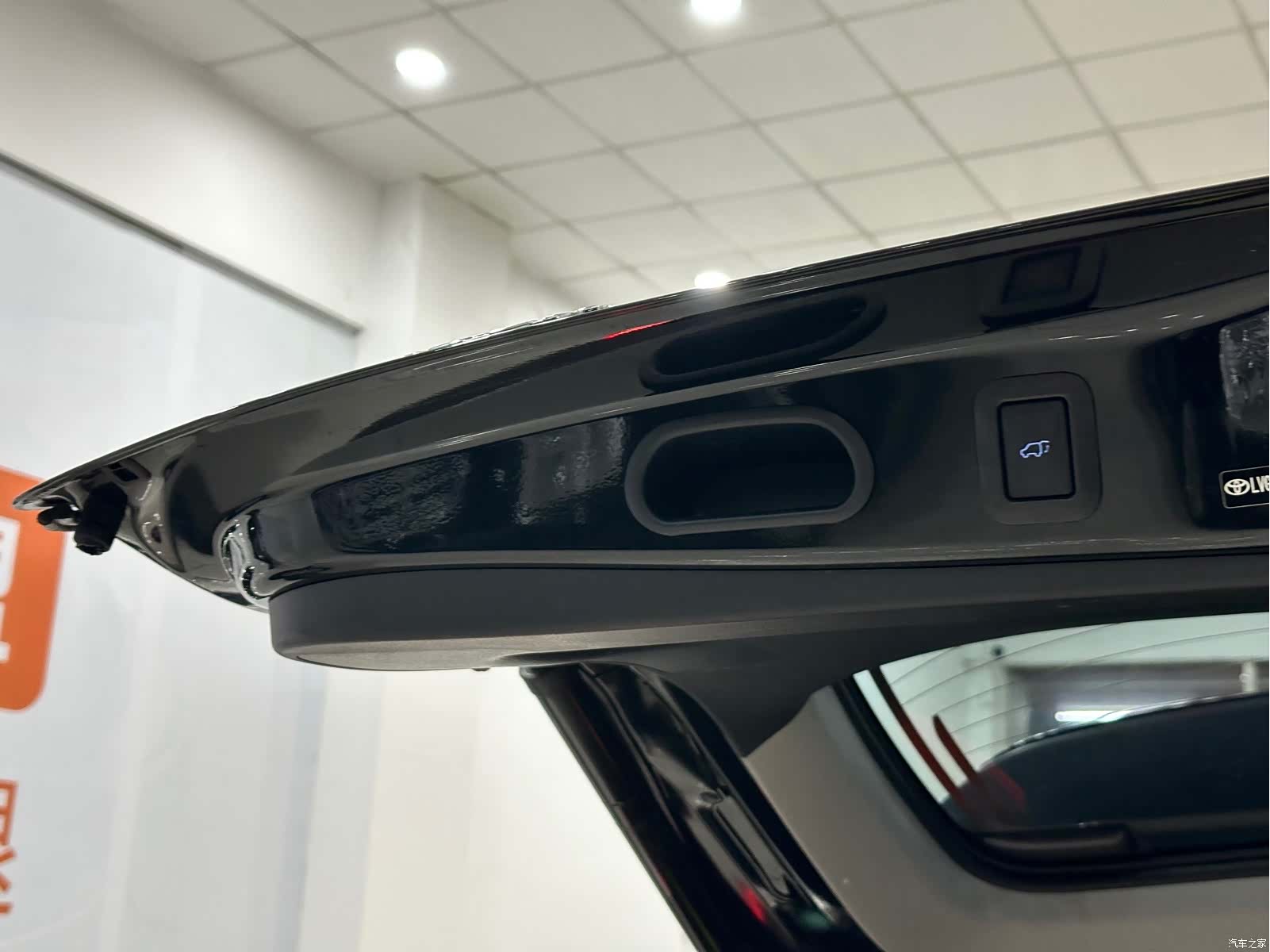 Toyota Highlander, 2020 28
