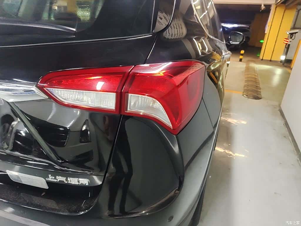 Buick Envision Plus, 2018 8