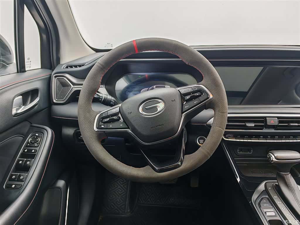 GAC GS4, 2020 11