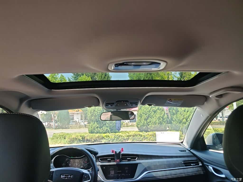 Geely Emgrand, 2021 18