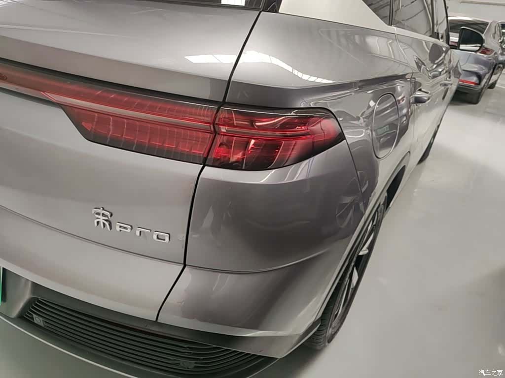 BYD Song, 2023 8