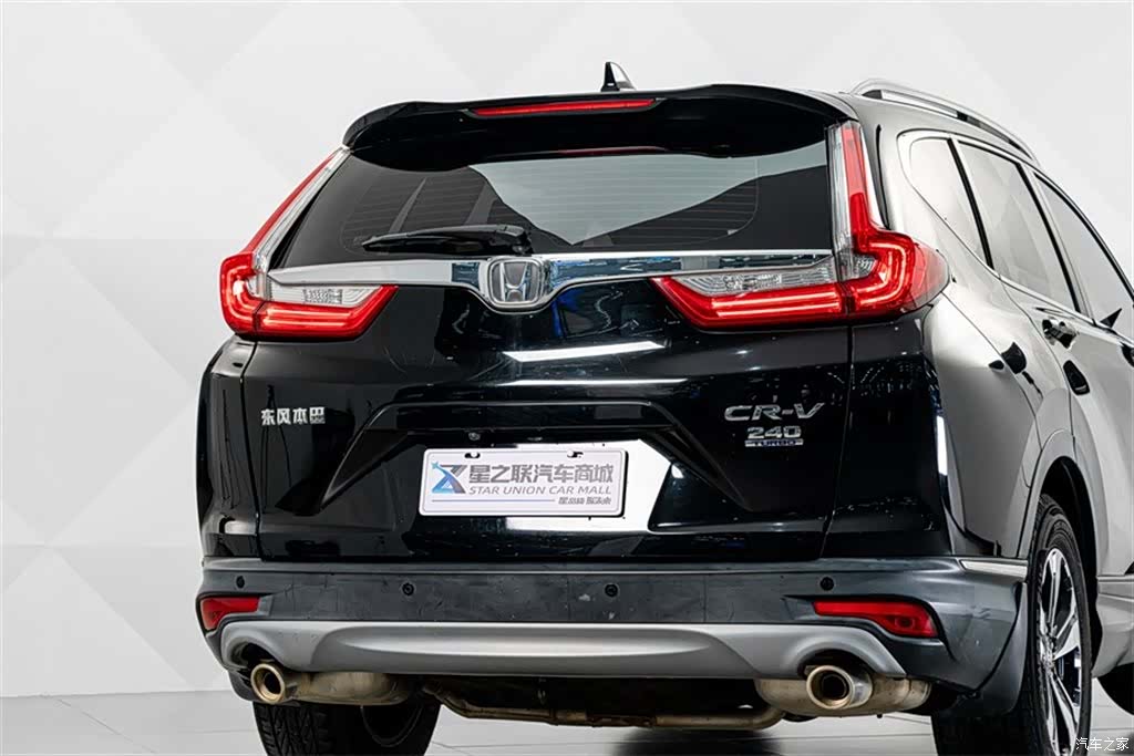 Honda CR-V, 2019 7