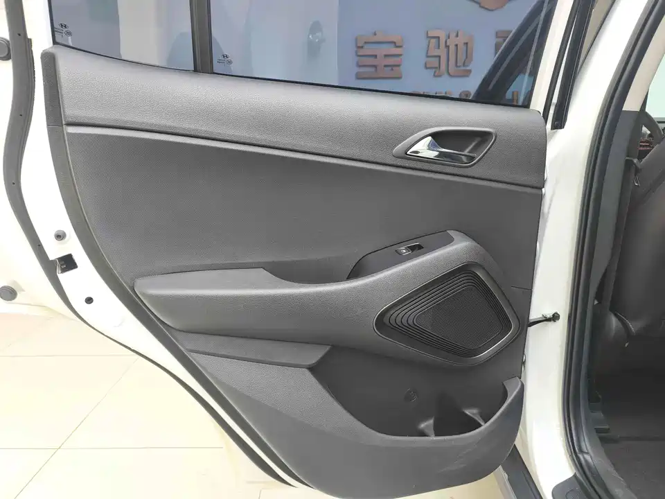 Hyundai Beijing ix35